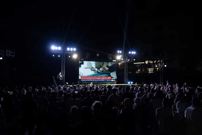 2إطلاق صندوق التنمية السوري لدعم الإعمار والتمكين