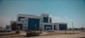 استثمار جديد بقيمة 25 مليون دولار في مدينة حسياء الصناعية