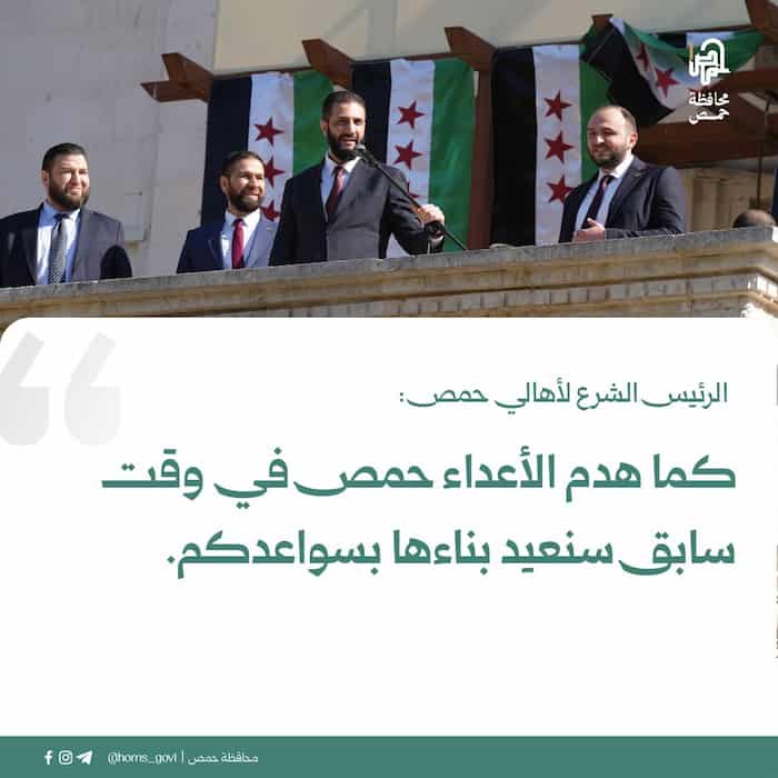 حزمة مشاريع دار السلام .. بوليفارد النصر