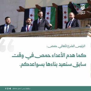 حزمة مشاريع دار السلام .. بوليفارد النصر