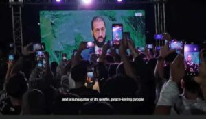 حكاية صمود وانتصار وأمل بمستقبل مزدهر