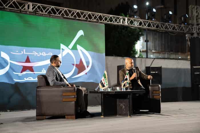 3وزير الطوارئ وإدارة الكوارث يشارك في مهرجان السلام بحمص