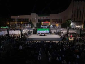 وزير الطوارئ وإدارة الكوارث يشارك في مهرجان السلام بحمص