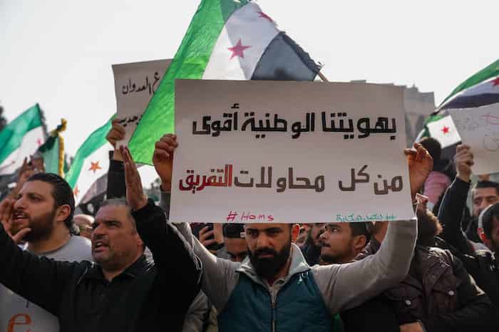 4تجمعات شعبية حاشدة في حمص إحياءً لذكرى انطلاق معركة ردع العدوان