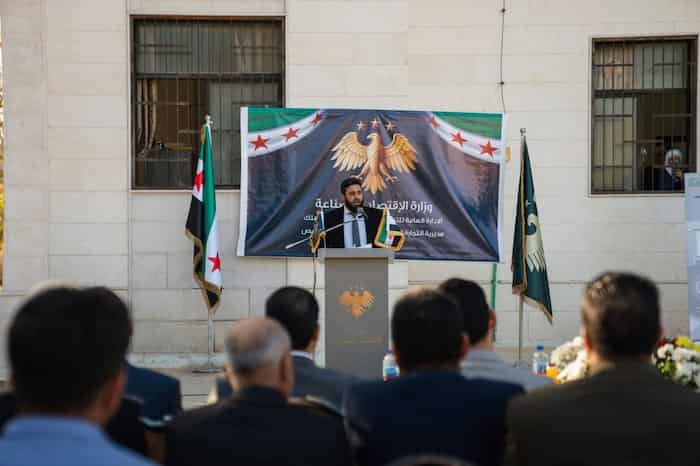 افتتاح المقر الجديد للسجل التجاري في حمص1