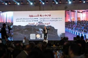 انطلاق حملة فجر القصير